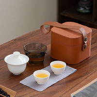 常生源 羊脂玉瓷旅行茶具 便携装户外家用盖碗一壶二杯茶具套组 瑞雪