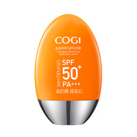 88VIP：COGI 高姿 防晒霜50g SPF50 多维防紫外线