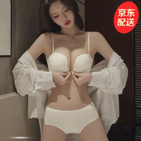 JERRIE MOCK前扣内衣女小胸聚拢显大夏季薄款收副乳防下垂白色细肩带美背文胸