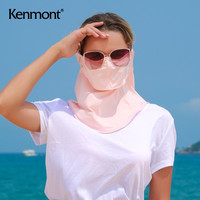 卡蒙夏天防晒口罩护颈女士薄款大口罩面纱凉感防紫外线开车护脖子3788 裸粉色