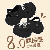 百慕倾臣 8cm厚底洞洞鞋女增高夏季外穿护士沙滩防滑松糕包头凉鞋 黑色 40-41 正码（内长250MM）