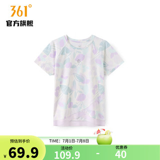 361° 361度361度童装女童短袖针织衫2024年夏季中大童T恤 浅兰紫 130cm