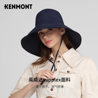 卡蒙（Kenmont）明星同款双面戴渔夫帽双层防晒帽女速干防紫外线遮阳帽可折叠3700 裸粉色 均码 57.5cm（配送收纳袋）