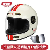 BEASLEY HELMETS比斯力复古摩托车头盔玻璃钢男女国潮机车复古头盔巡航春夏全盔 红蓝赛道+镀银镜片 M(头围55~56)