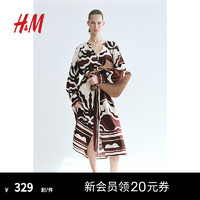 H&M2024夏季女士腰部系带卡夫坦连衣裙1230691 棕色/图案 165/96