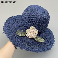 JIASHENGXI 沙滩帽手工织夏凉帽草帽女遮阳花朵可折叠防晒太阳帽 藏青色 可调节