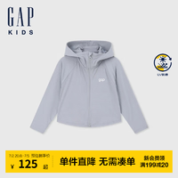 GAP男幼童夏季3D耳朵连帽防晒衣儿童装外套465967 灰色 110cm(4-5岁)亚洲尺码