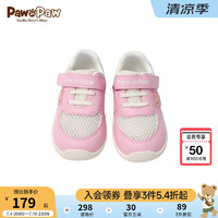 PawinPaw卡通小熊童装2024年夏季男女童撞色板鞋网面透气时尚 粉红色/25 140mm