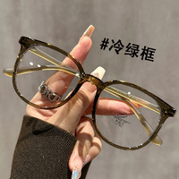 冰美式近视眼镜女大框专业可配度数防蓝光平光素颜眼睛镜架高品质