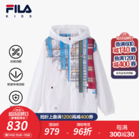 FILA 斐乐 童装儿童防晒服2024男中大童休闲抗菌凉感皮肤衣 标准白-WT 165cm