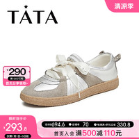 他她（TATA）2024夏时尚休闲德训鞋女CAH01BM4 银/深灰 36