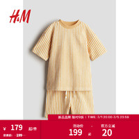 H&M2024夏季童装男童2件式毛圈布套装1241000 黄色/条纹 145/72