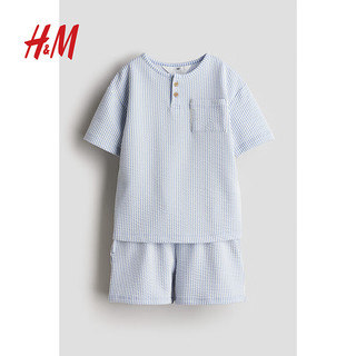 H&M童装男童套装2024夏季舒适柔软条纹亨利衫短裤套装1234704 浅蓝色/条纹 110/56