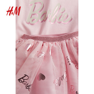 H&M2024夏季童装女童可爱印花2件式薄纱套装1220082 浅粉色/芭比 130/64 6-8Y