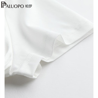 帕罗（PALUOPO）2024夏季百搭真丝短袖t恤女时尚设计感小众小熊烫钻半袖AB版 白色 XL(170/92A)