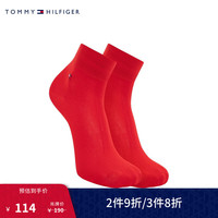 TOMMY HILFIGER【两双装】24春夏男简约提花商务休闲低筒袜子TS000879 红色612 OS