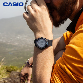 CASIO 卡西欧 PRO TREK系列 44.6毫米太阳能电波腕表 PRW-35Y-2