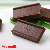 88VIP：meiji 明治 钢琴草莓巧克力盒装26片120g(代可可脂) 38节生日礼物送女友