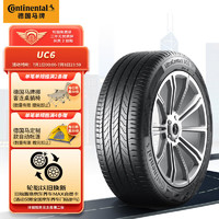 Continental 马牌 德国马牌（Continental）轮胎/汽车轮胎225/50R18 99H XL UC6 #原配比亚迪-宋MAX新能源