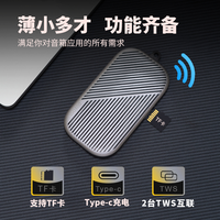 DUVOSS 德渥 超薄蓝牙口袋音箱无线蓝牙音箱