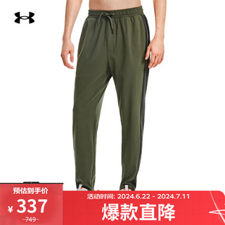 安德玛 UNDERARMOUR）春夏Meridian男子收腿训练运动柔感长裤1379677 绿色390 L