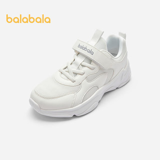 巴拉巴拉童鞋儿童运动鞋男童女童透气网布鞋秋季2024鞋子轻便 白色调00311 29码 (脚长17.4-18/内长19)