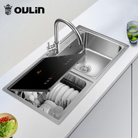 欧琳(OULIN)智能水槽一体集成全自动嵌入式热风烘干智能厨房水槽洗碗机 F5L配X001不锈钢龙头-左边