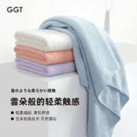 GGT 日本棉花糖纯棉浴巾加厚长绒棉毛巾柔软速干家用洗澡裹巾二件套 棉花糖浴巾(颜色随机)