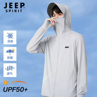 Jeep防晒衣男夏季UPF50+透气皮肤衣轻薄外套夹克男速干运动上衣 2198 2XL