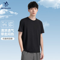 menshark 迈鲨克2024夏季轻薄透气冰丝T恤衫防晒防紫外线凉感短袖t