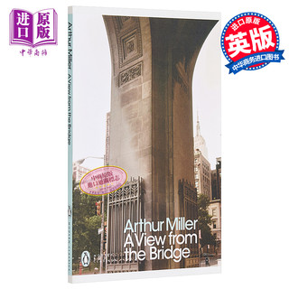 现货 桥上一瞥 英文原版小说 A View from the Bridge 英文原版书 进口图书 英文文学 英文小说 Arthur Miller