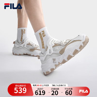 FILA 斐乐RAVAGEMENT 2男鞋复古运动鞋夏款轻便跑步鞋 多雾灰/明亮白-VB 41