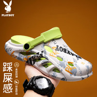 花花公子(PLAYBOY)凉鞋男2024夏季洞洞鞋男款潮流两用沙滩鞋