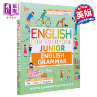现货 DK English for Everyone Junior Grammar Guide DK人人学英语 每日英语语法指南 英文原版 进口图书