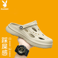 花花公子(PLAYBOY)凉鞋男2024夏季沙滩鞋男士厚底洞洞鞋户外两用拖鞋 卡其 40/41