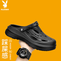 花花公子(PLAYBOY)凉鞋男2024夏季沙滩鞋男士厚底洞洞鞋户外两用拖鞋 黑色 44/45