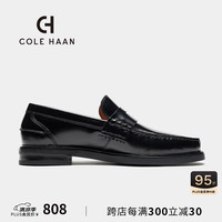 colehaan/歌涵 男士乐福鞋 秋季一脚蹬商务皮鞋单鞋C38552 黑色-C38552 44