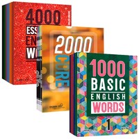 赠朗文词典笔 1000 2000 4000词 essential english words basic core english words 小学英语常见单词典剑桥核心词汇