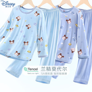 迪士尼（Disney）男童家居服儿童睡衣莫代尔冰丝薄款宝宝空调服 ST98050蓝色130cm