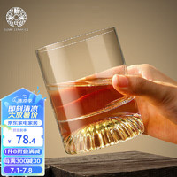 苏氏陶瓷 SUSHI CERAMICS水晶玻璃洋酒杯家用啤酒杯威士忌杯XO烈酒杯水杯1个装DJK002