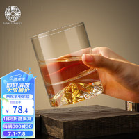 苏氏陶瓷 SUSHI CERAMICS水晶玻璃洋酒杯家用啤酒杯威士忌杯XO烈酒杯水杯1个装DJK001