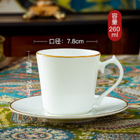 陶相惠 陶瓷咖啡杯套装骨瓷欧式简约金边咖啡杯带架子杯碟下午茶茶具logo 金边香奈杯