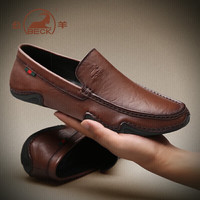 公羊男鞋夏头层牛皮商务休闲皮鞋子男士正装驾车 TL6860