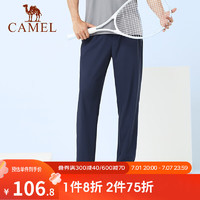 骆驼（CAMEL）冰丝凉感防晒运动裤女士薄款夏季休闲透气束脚宽松速干长裤男 JC22251008，墨蓝，男 L