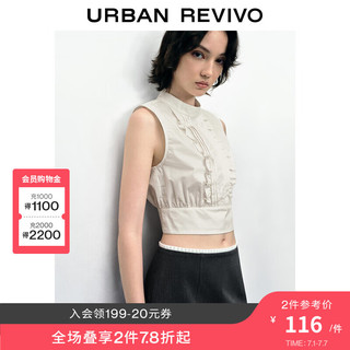 UR2024夏季女装都市优雅气质风琴褶罩衫衬衫UWU240060 本白 XS