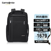 新秀丽（Samsonite）双肩包电脑包男士背包书包17.3英寸大容量商务出差通勤旅行包 KG3