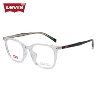 李维斯（Levi's）眼镜框近视眼镜架LV7155/900+依视路钻晶膜岩1.56镜片 900透明色