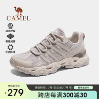 骆驼（CAMEL）【丁真同款清岩】登山鞋男女透气户外运动鞋防滑耐磨低帮徒步鞋 米灰，女 36