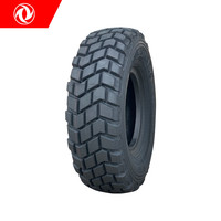 东风轮胎（DONGFENG）12.5R20 DS706 东风双星EQ2102轮胎 有内胎成套