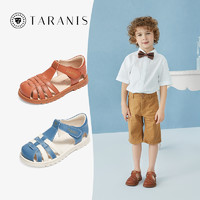 TARANIS 泰兰尼斯 童鞋2024夏季新款儿童凉鞋防滑软底男童防踢包头女童凉鞋